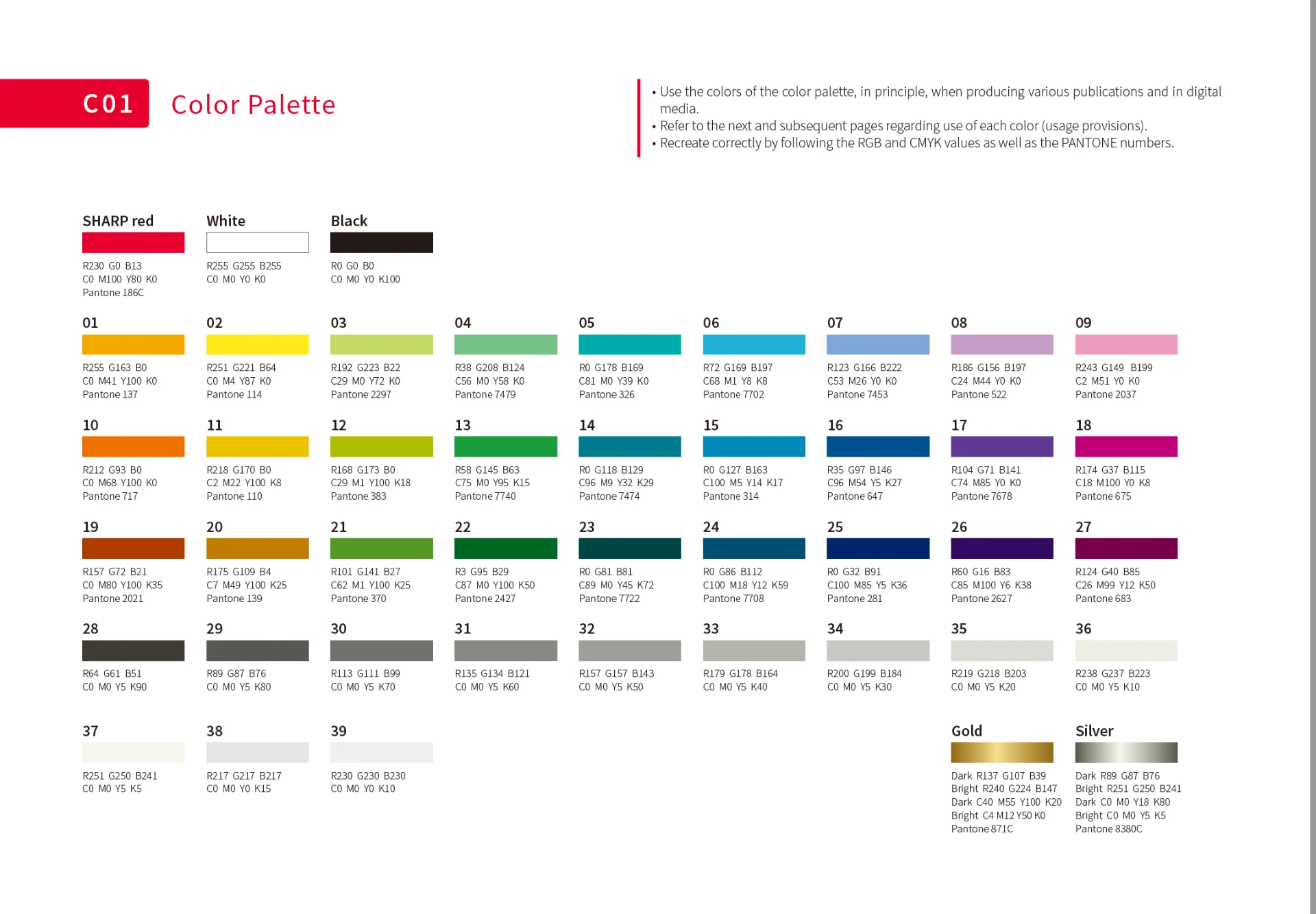Sharp_color_primary_pallette